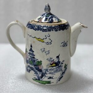 Vintage Booths Pagoda Camel Patent Vintage Silicon China Tea Or Coffee Pot Rare